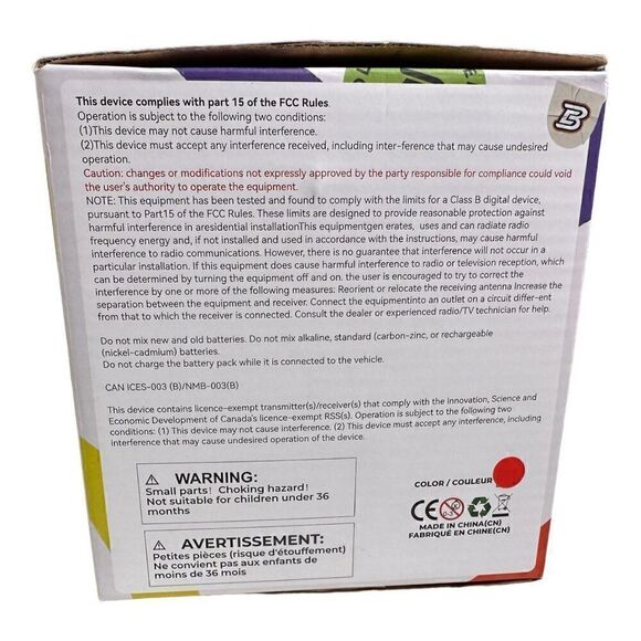 Bezgar Remote controlled car red 2.4 GHz - Picture 6 of 16